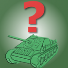 Quiz: weapons and military equipment 图标