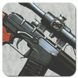 Quiz Sniper Rifle icon