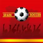 Prueba: El Futbol Español ícone