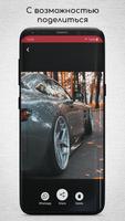All Downloader скриншот 3