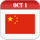 China Calendar APK