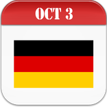 Germany Calendar