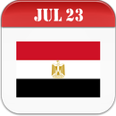 Egypt Calendar APK