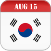 South Korea Calendar 2024