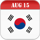 South Korea Calendar 2024 APK