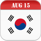 South Korea Calendar icône