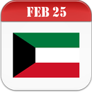 Kuwait Calendar APK