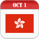 Hong Kong Calendar APK