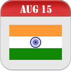 India Calendar biểu tượng