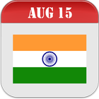India Calendar иконка