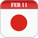 Japan Calendar APK