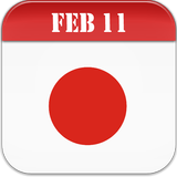 Kalender Jepang APK