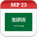 Saudi Arabia Calendar 2024 APK