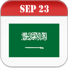 Saudi Arabia Calendar ikona