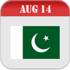 Pakistan Calendar ikona