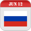 Russia Calendar 2024