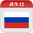 Russia Calendar icon