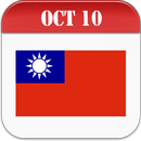 Taiwan Calendar 2024 APK