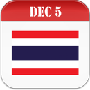 Thailand Calendar 2024 (2567) aplikacja