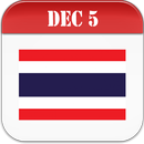 Thailand Calendar APK
