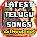 Latest TELUGU songs 2019 WITHOUT NET APK