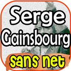 Chansons Serge Gainsbourg sans net (avec paroles) آئیکن