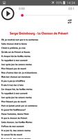Chansons Serge Gainsbourg sans net (avec paroles) اسکرین شاٹ 1