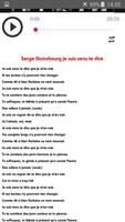 برنامه‌نما Chansons Serge Gainsbourg sans net (avec paroles) عکس از صفحه