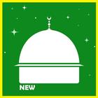 Salah Times, Qibla Locator, Adhan - Muslim App New-icoon