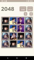 2048 - Faustop Edition captura de pantalla 1