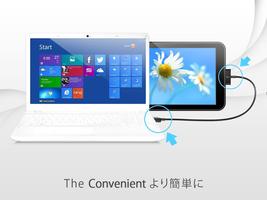TwomonUSB - USB モニタ,デュアルモニタ スクリーンショット 1