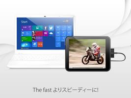TwomonUSB - USB モニタ,デュアルモニタ スクリーンショット 2