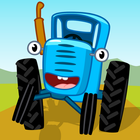 Tractor Games for Kids & Baby! icon