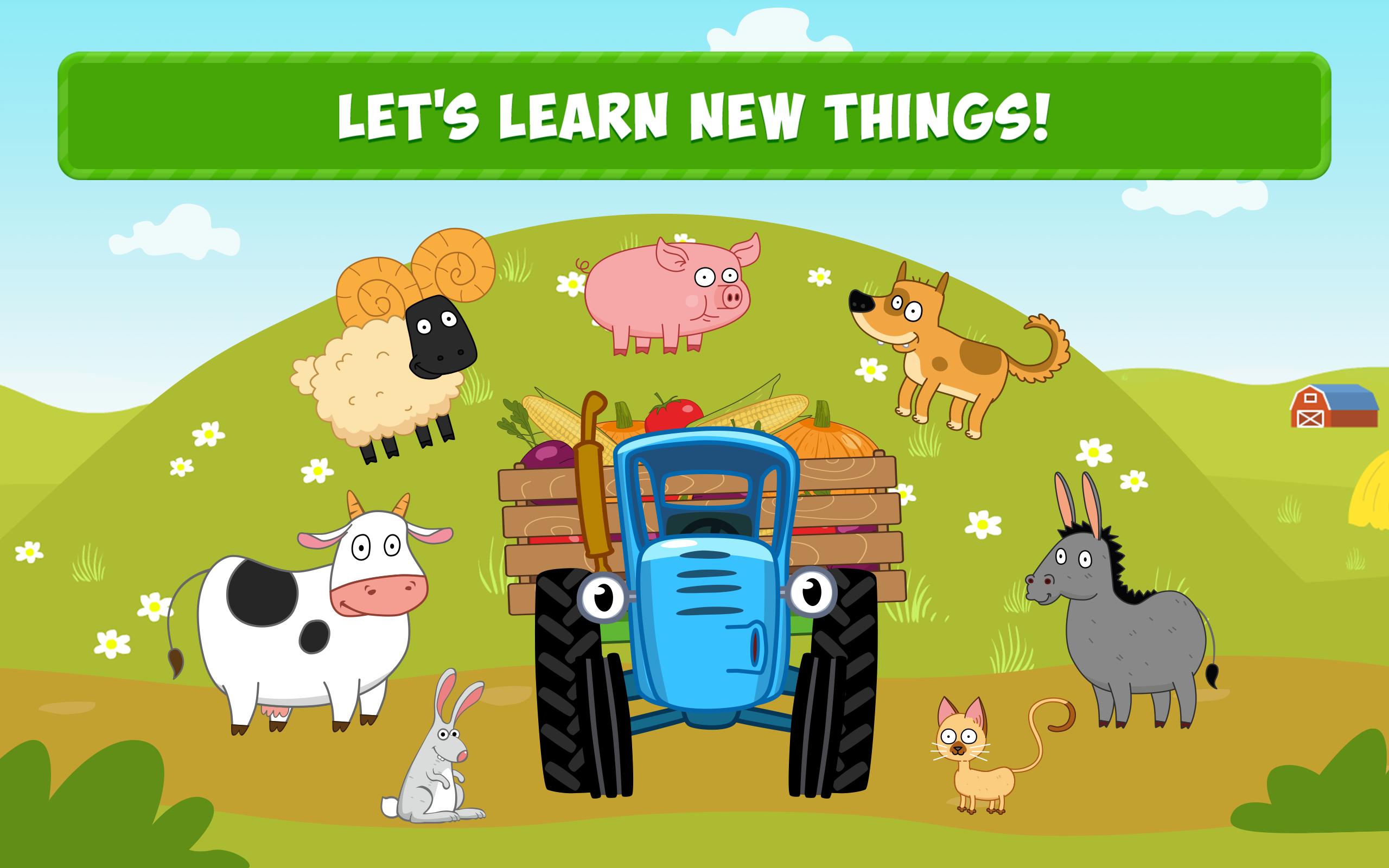 Бесплатную игру синий трактор. Синий трактор. Трактор синий трактор для малышей. Синий трактор и животные. Трактор синий для детей.