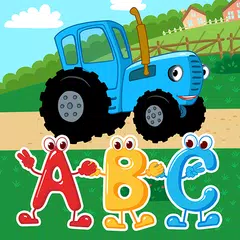 download The Blue Tractor: Toddler Game APK