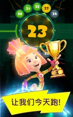 螺絲釘大秘密 XAPK 下載