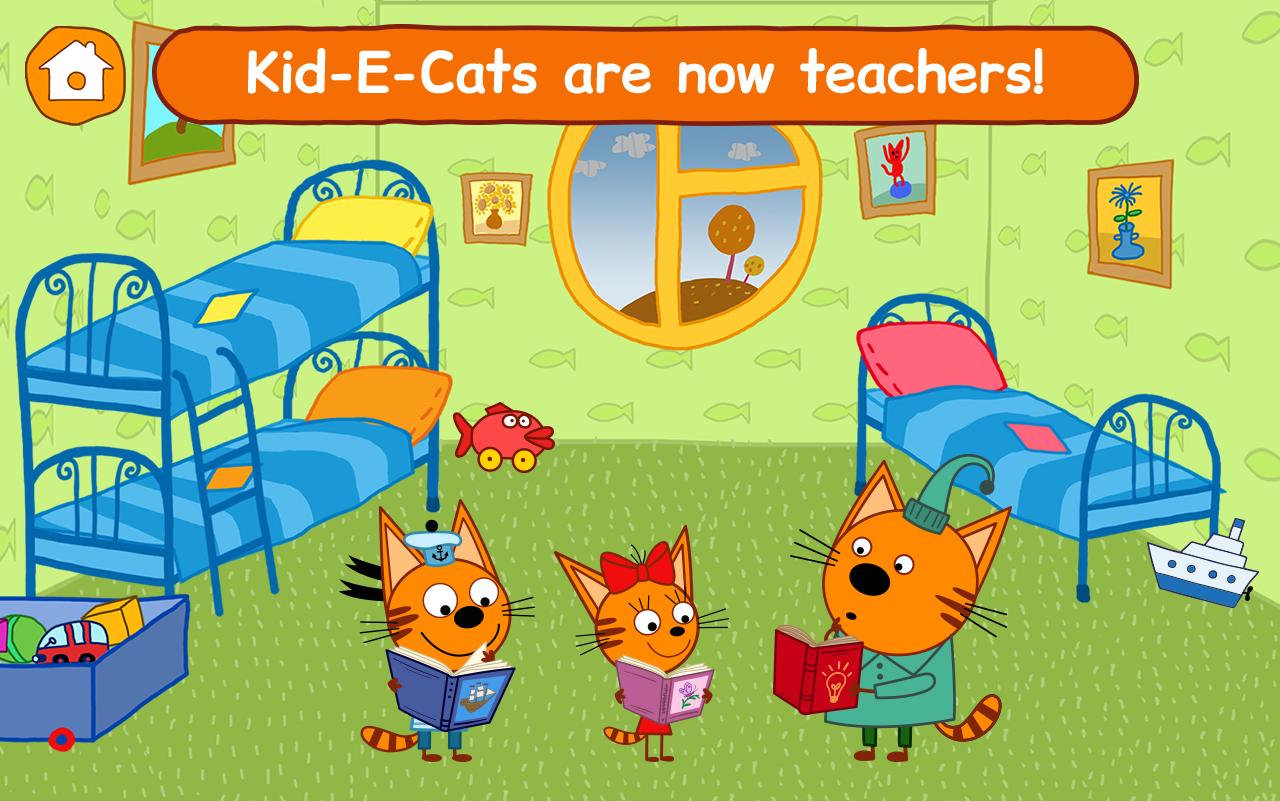 Игру 3 кота