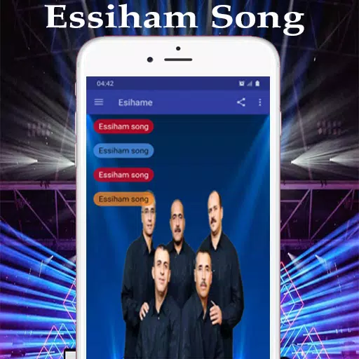 مجموعة السهام _ Essiham mp3 20 APK for Android Download