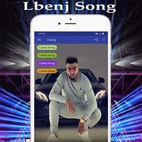 lbenj 2021 _ اغاني البنج Affiche