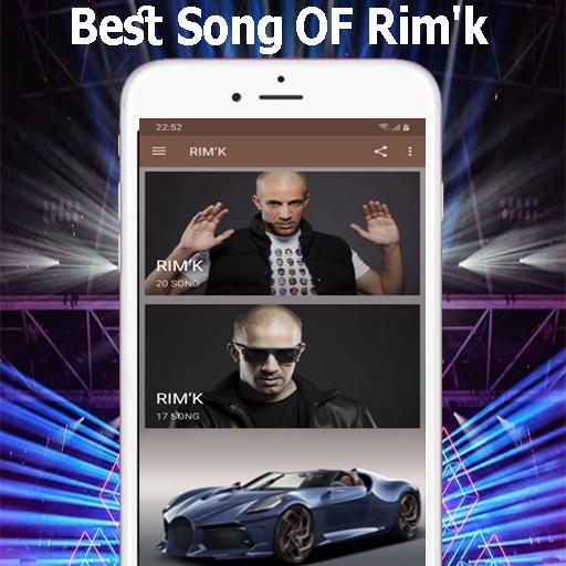 Rim'k Best song mp3 2021 APK pour Android Télécharger