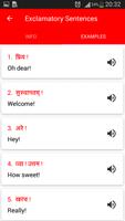 Learn English In Marathi capture d'écran 3