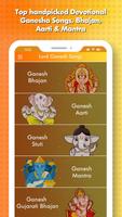 Top 150 Ganesh Songs – Aarti,  capture d'écran 1