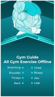 Gym Guide الملصق