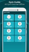 Gym Guide اسکرین شاٹ 1