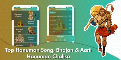 Top Hanuman Song, Bhajan & Aarti - Hanuman Chalisa Affiche
