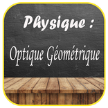 cours optique géométrique