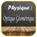 cours optique géométrique APK