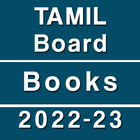 Tamilnadu Board Books Notes icône