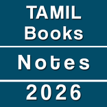 Tamilnadu Books Notes Solution