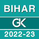 Bihar GK Notes GK Videos MCQ APK